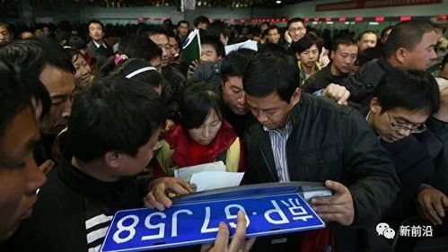 牌租宝京牌出售指南：老司机分享最实用的车牌办理避坑手册