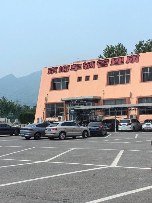 牌租宝北京车牌公司户2025年最新行情：掌握核心才能稳赚不赔