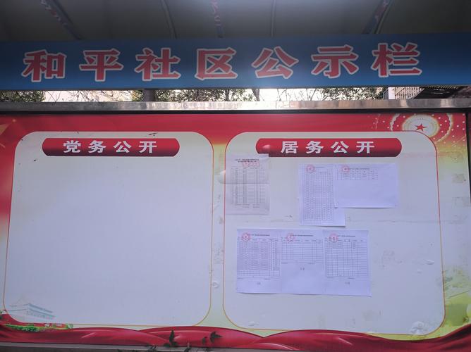 牌租宝北京车牌转让2025新规全解读：公户出租类型与价格浮动深度解析