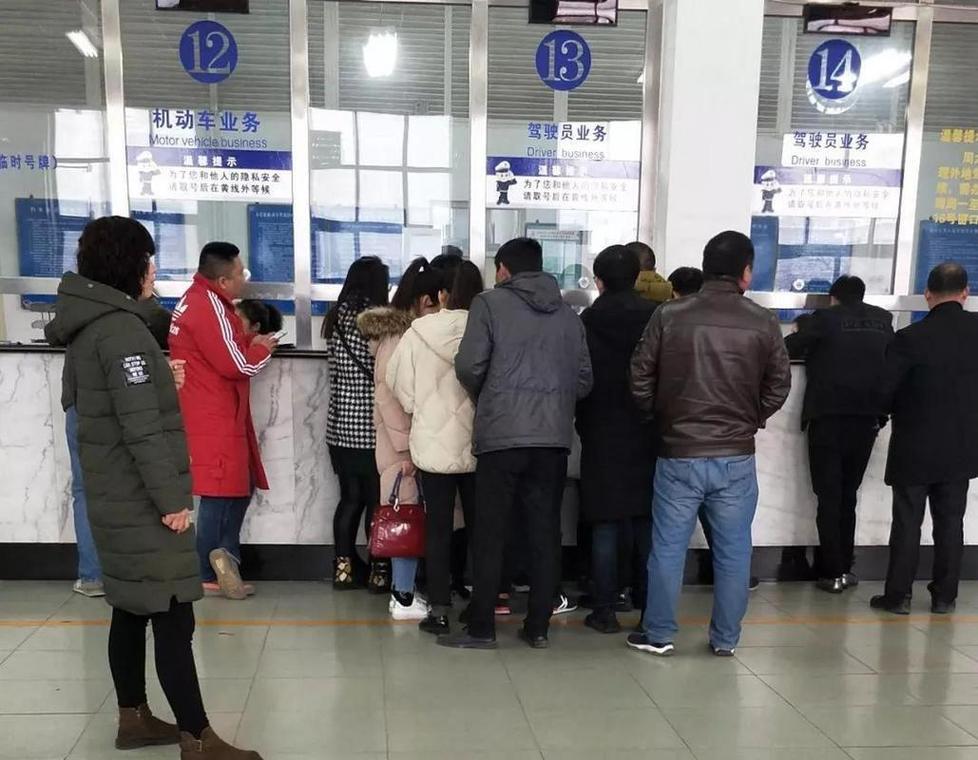 牌租宝北京二手车公户过户个人，这些手续90%的人搞不清