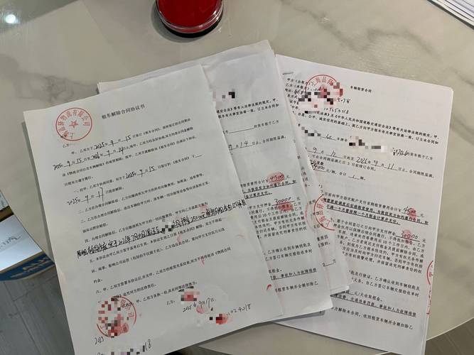 牌租宝北京公户车牌照转让报价：隐藏的价格逻辑